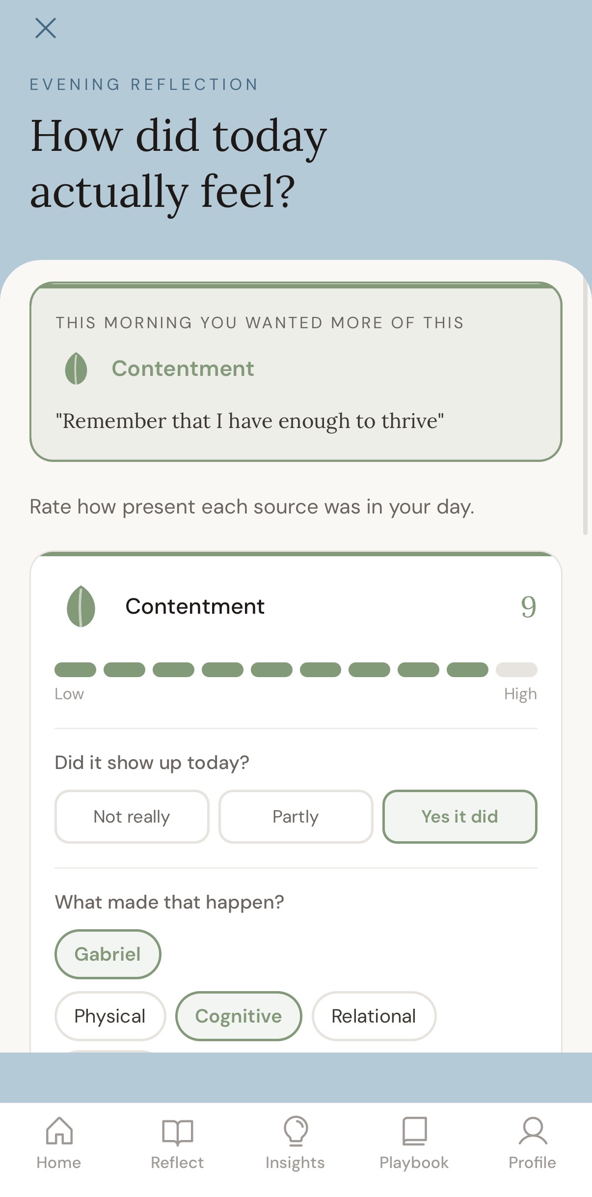Antara app screen